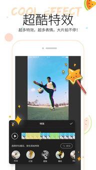 吃瓜视频今日最新下载苹果,揭秘今日最新下载苹果背后的秘密