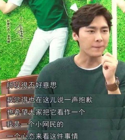 明星吃瓜全部视频大全集,明星吃瓜大揭秘，全程视频大盘点