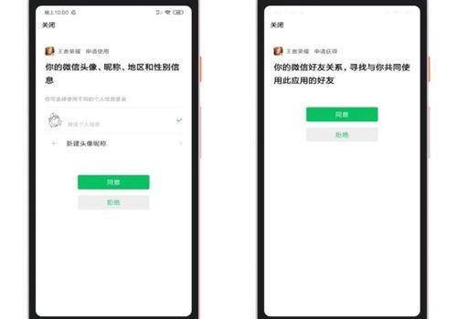 吃瓜群扫码看视频,揭秘吃瓜群视频观看新潮流