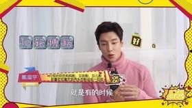 吃瓜采访视频违法么