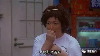 吃瓜少女大结局视频下载,揭秘剧情高潮与感人泪点