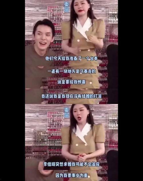 阿姨吃瓜现场图片视频,欢乐瞬间，瓜果飘香