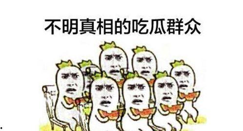 吃瓜群众超神怎么玩视频,跟随视频轻松上手