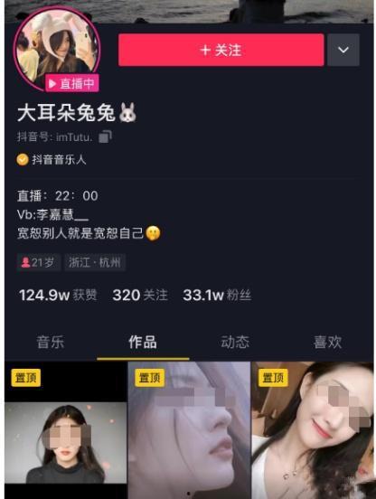 吃瓜事件完整视频播放,完整视频揭秘惊人真相