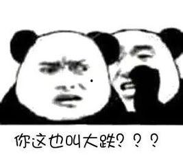 我就静静的吃瓜视频