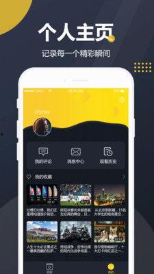 最近吃瓜最火的视频软件,揭秘最新热门视频软件的火爆之谜