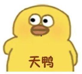 吃瓜无语再打广告视频,揭秘广告背后的真相！