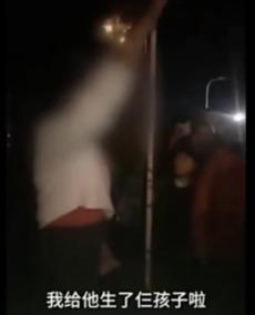 小三儿吃瓜群众视频,揭秘娱乐圈背后的八卦风云