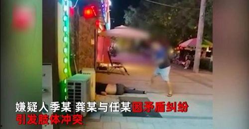 老街吃瓜视频一男一女,一男一女共度甜蜜时光