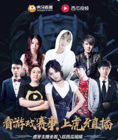 吃瓜欧美主播视频网站在线观看,在线观看热门视频网站解析