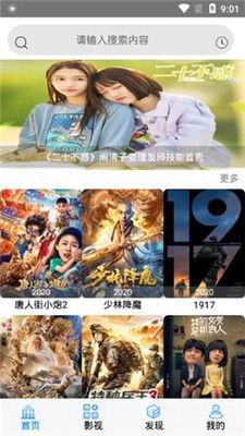 吃瓜阿道夫视频大全下载,趣味横生的娱乐盛宴