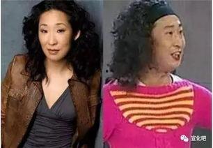 林永健吃瓜现场视频大全