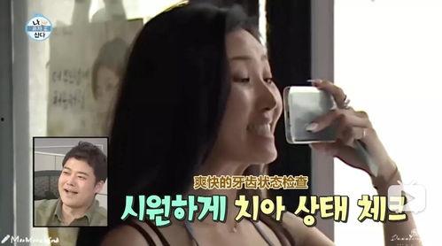 吃瓜女神偷药视频在线观看,吃瓜女神偷药视频在线观看事件始末