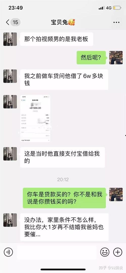 吃瓜事件最新消息网红视频,最新视频揭秘幕后真相